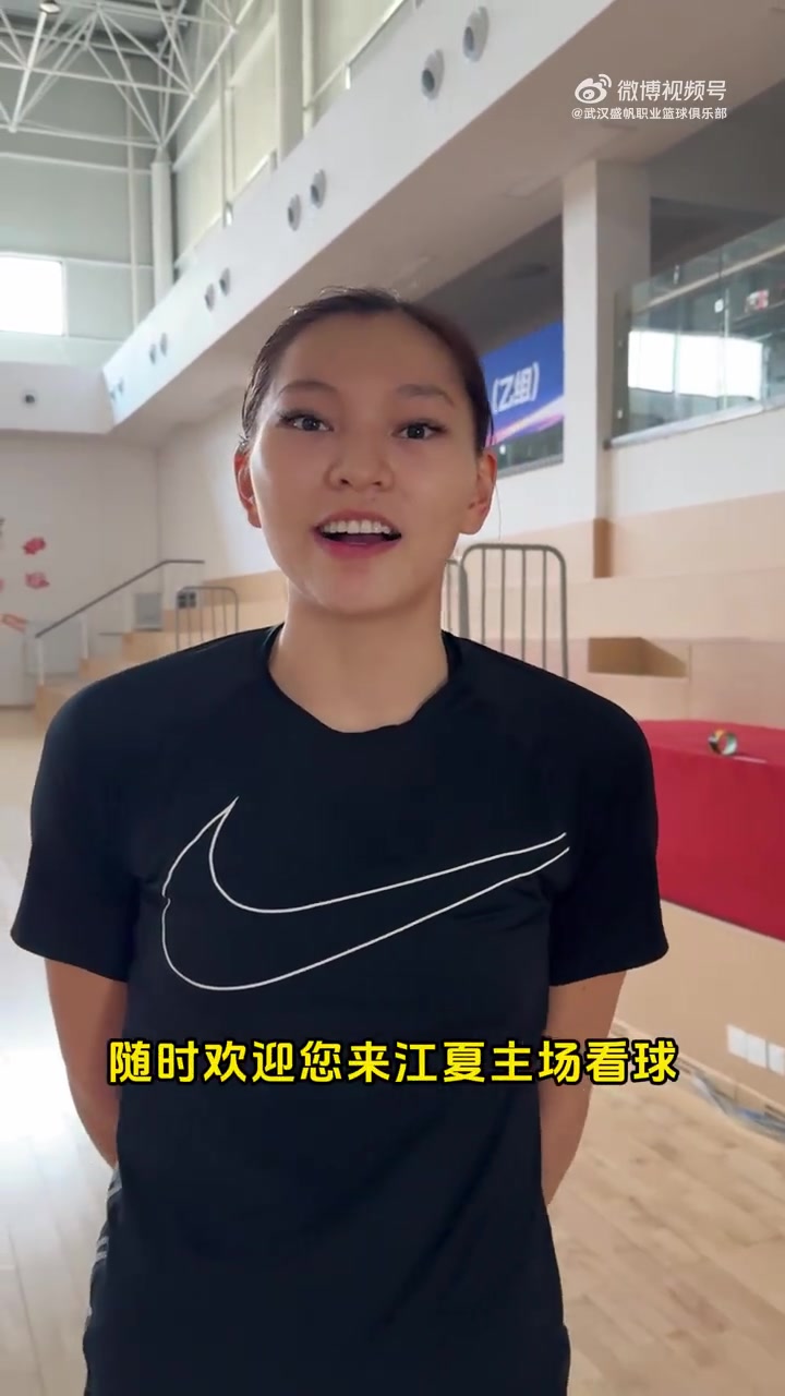  徹底打破次元壁！呼蘭向呼蘭問好 呼蘭邀請呼蘭看球
