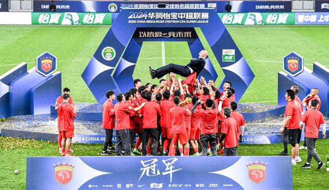  2024中超：海港奪冠，申花失利，梅州南通告別，遞補待續(xù)。