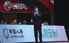  CBA首階段終，北京男籃奪冠？