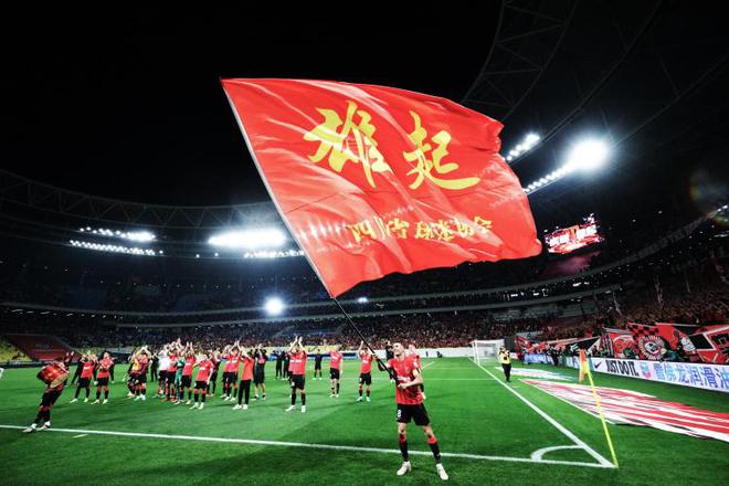  馬明宇贊蓉城穩(wěn)定，盼亞冠榮光