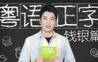  足球，文化與情感交匯的體育藝術(shù)