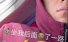  上月疑足協(xié)不包機，29歲國腳再落選，伊萬不滿。