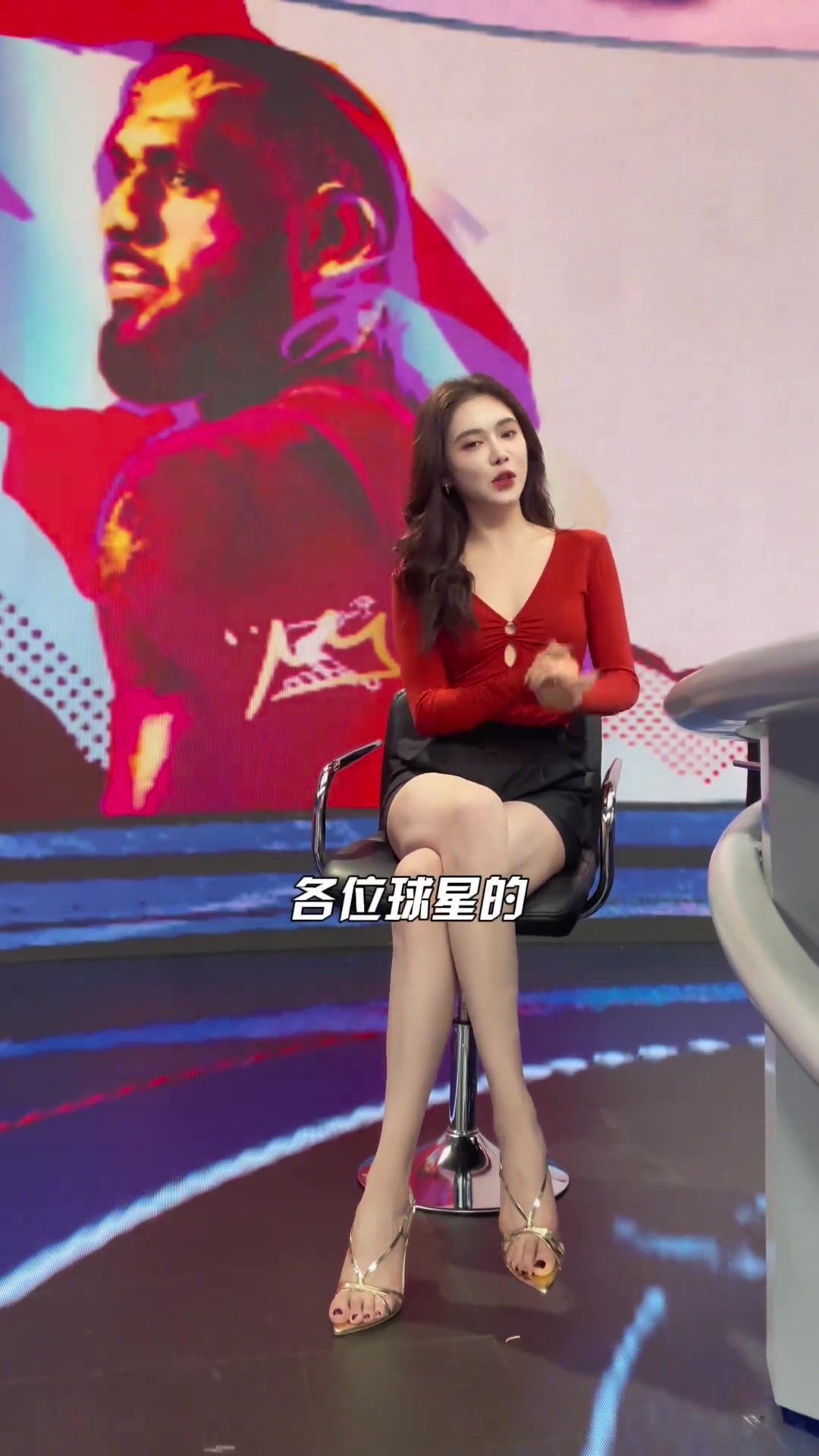  今天的妝好看！