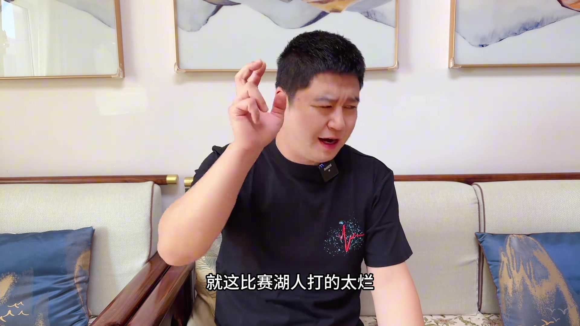  爆冷輸給活塞！大史：趁著賽季初 湖人這三大問題要趕緊解決！
