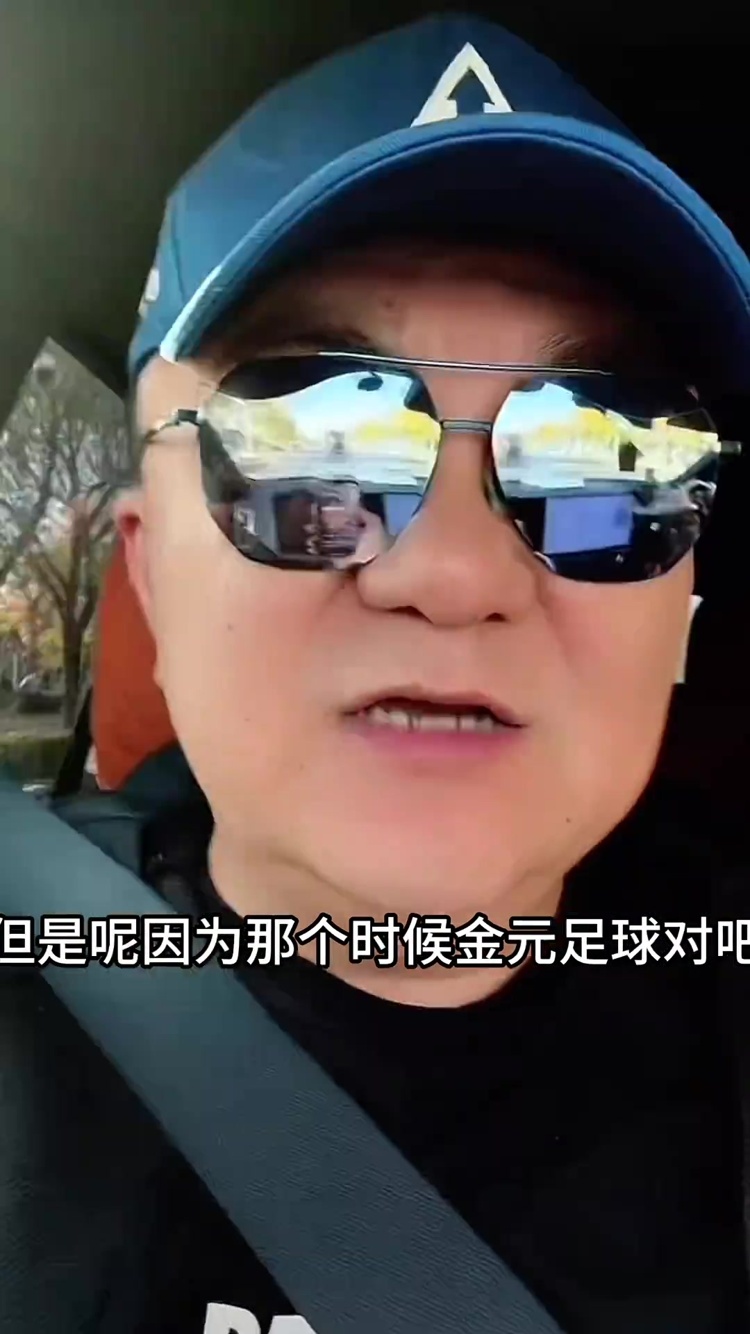  董路：在西班牙足球歸足球沒有人情世故，沒實(shí)力就踢不了