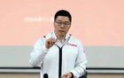  中國籃協(xié)主席郭振明：反形式主義，抵制“飯圈文化”影響。