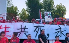  記者：廣州隊債務(wù)高達(dá)80億難解