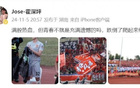  霍深坪：青春遺憾，跌起再跑。