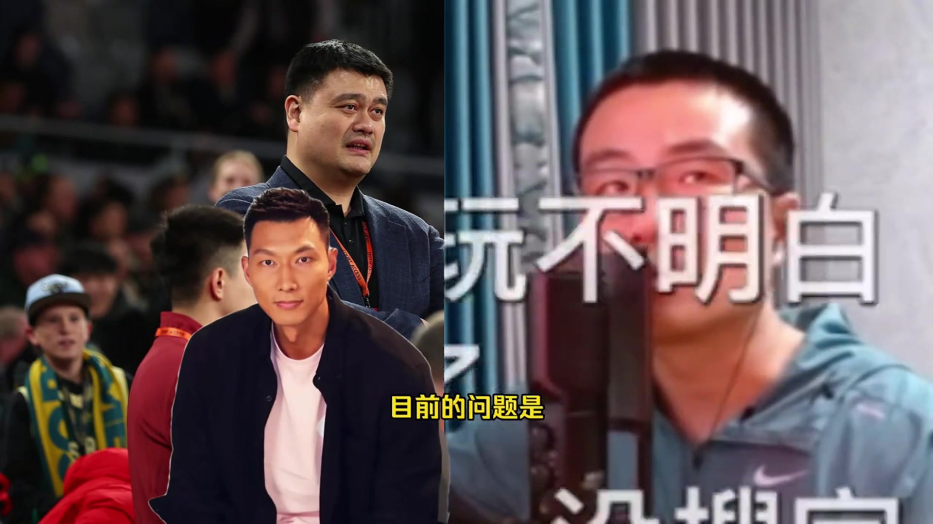  靜雨：我才不去競聘籃協(xié)副主席！那掙的還沒我直播打游戲掙的多