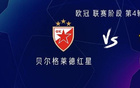 巴薩客戰(zhàn)紅星，萊萬亞馬爾首發(fā)，佩德里上陣。