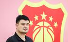  姚明新身份亮相，六天后辭籃協(xié)主席，球迷安心。