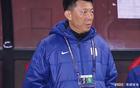  山東泰山2-4敗北，王大雷失誤，高準(zhǔn)翼傷退