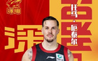  CBA觀察：四外援深圳集結(jié)，周鵬第二階段能否破霾？