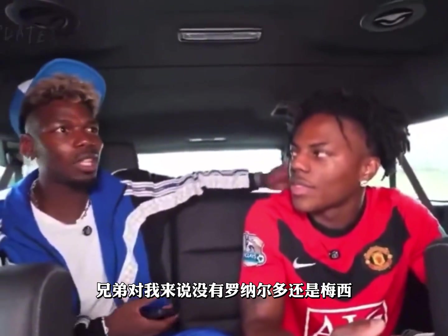  博格巴：核心？為了進(jìn)球我會(huì)選C羅，但為了進(jìn)球+助攻我會(huì)選梅西