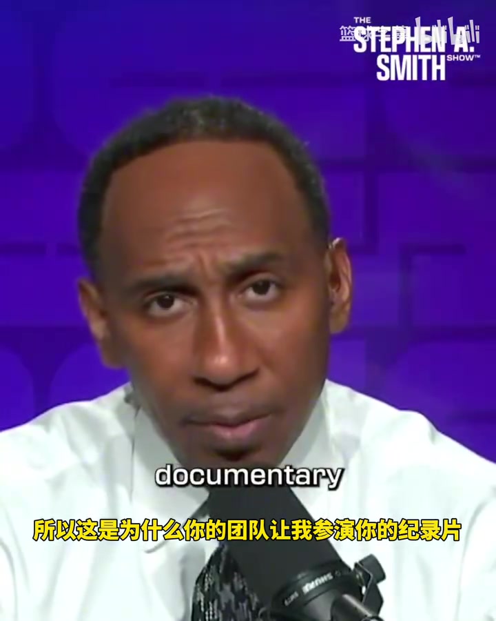 A史密斯此前怒噴KD：不是你邀請(qǐng)我這個(gè)小丑出演你的紀(jì)錄片？