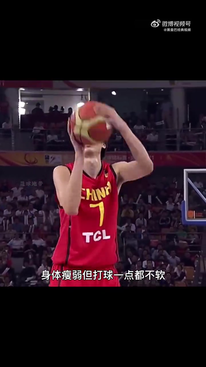  雖然瘦，但打球一點都不軟！中國排骨飛人！