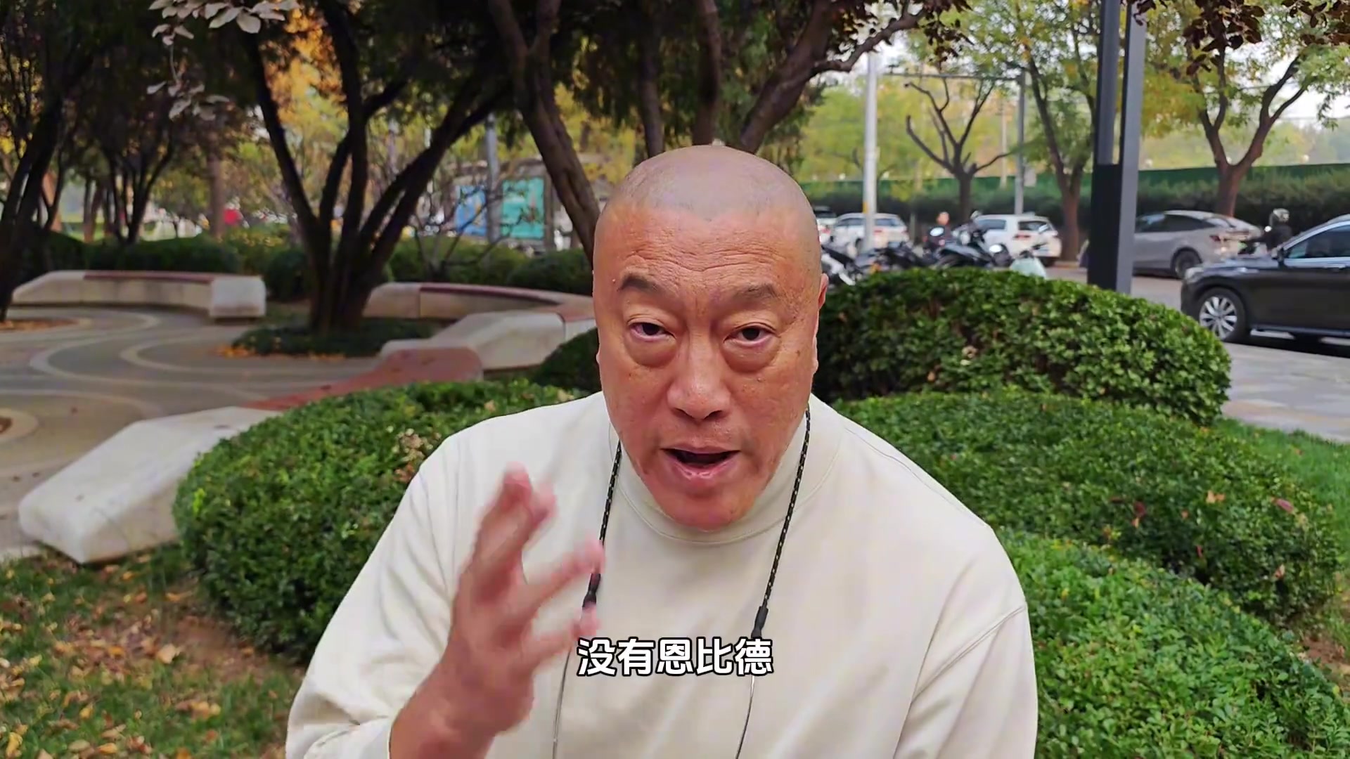  馬?。汉嗣魈旎氐街鲌鲈仝A不了76人，就趕緊解散吧！