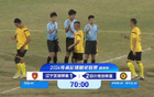  甲A老將隊(duì)：楊徐鄒破門，四川勝遼寧2-1。