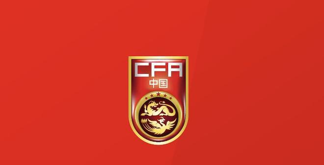  國足5人傷病，7天后客戰(zhàn)巴林。