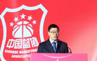  WCBA發(fā)布會，郭振明任籃協(xié)主席并首次公開講話