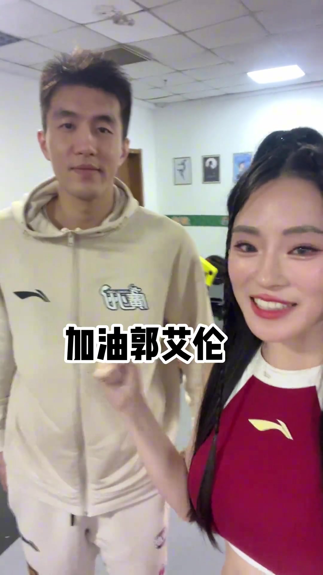  艾倫直接給話嘮死了