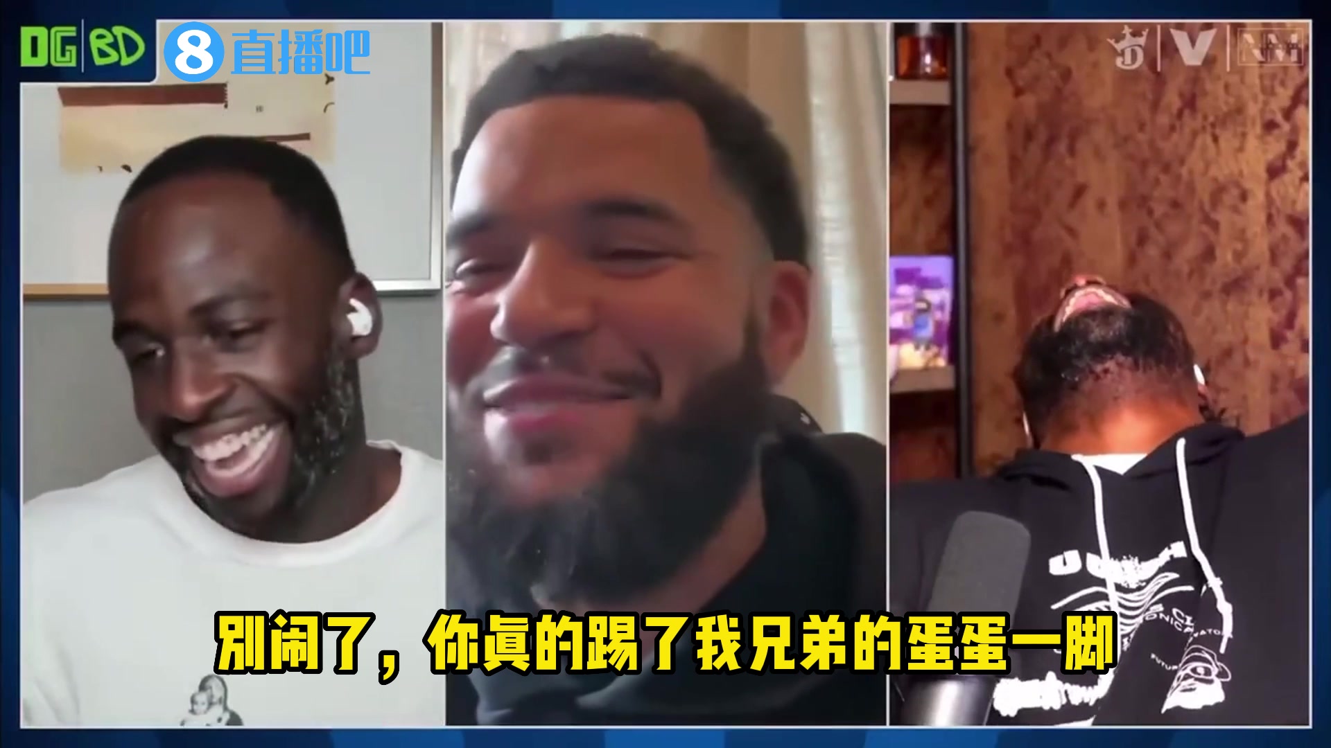  追夢：我和亞當斯相互尊重！范喬丹：你不是踢我兄弟的蛋蛋了嗎？