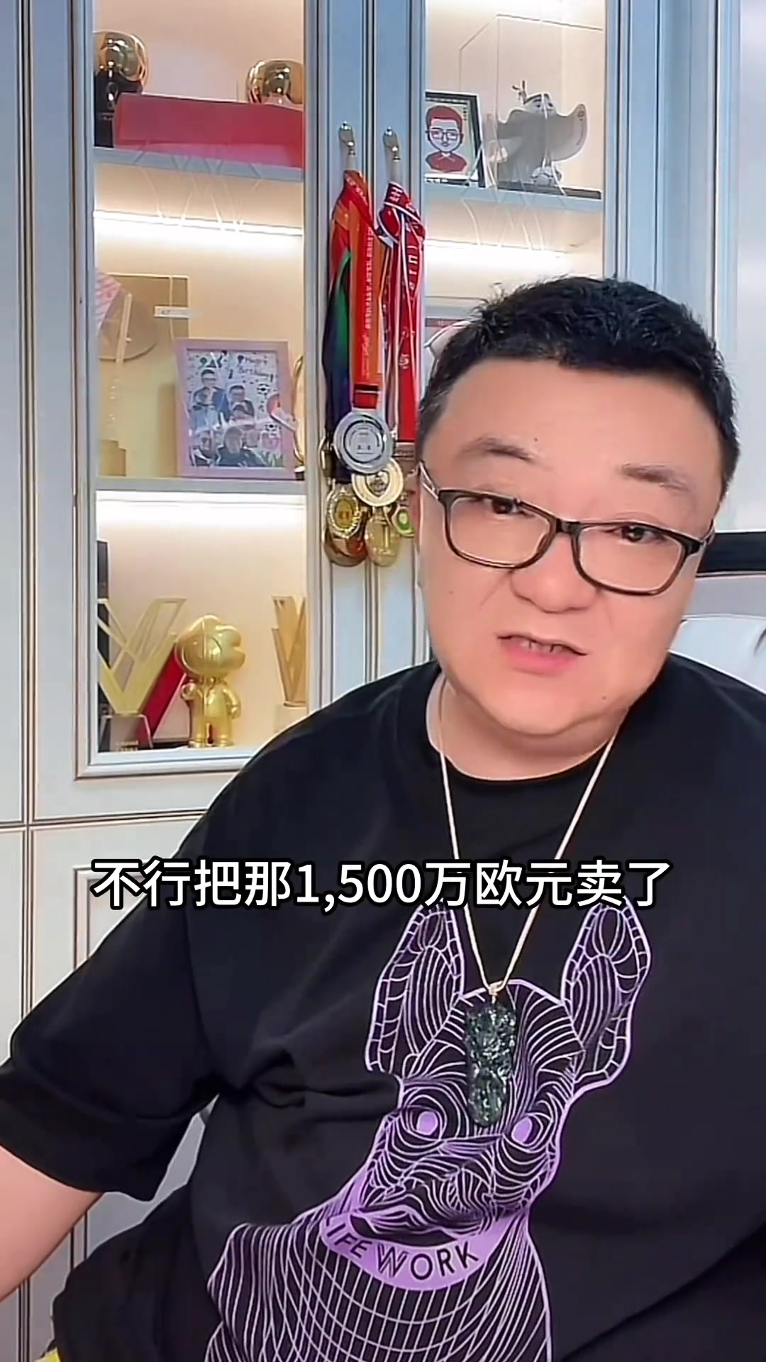  董路：保利尼奧離開熱刺到恒大隊(duì)，還真給用活了
