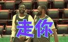  劉總決策果斷內(nèi)幕，楊鳴怒火，王嵐嵚勝程帥澎，付豪攻防俱佳！