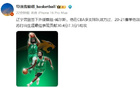  媒體：遼寧男籃簽威爾斯，6年換6隊。