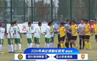  甲A老將隊(duì)楊晨等進(jìn)球，杜文輝助攻，北京大勝四川6-1。