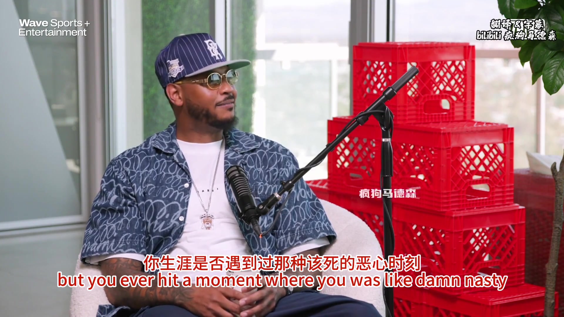  生涯哪段時間讓自己感到惡心？韋德：克利夫蘭那段時間