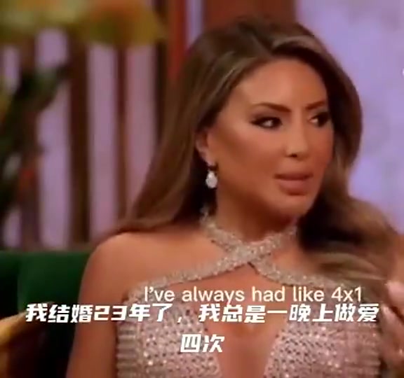  這啥身體啊？皮蓬前妻此前：和皮蓬1夜4次每日不斷，持續(xù)23年