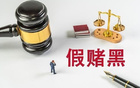  媒體人曝名將及中甲球員失聯(lián)，疑湖南帶走