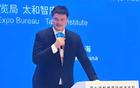  姚明新身份亮相，幽默發(fā)言，卸任后笑容再現(xiàn)！