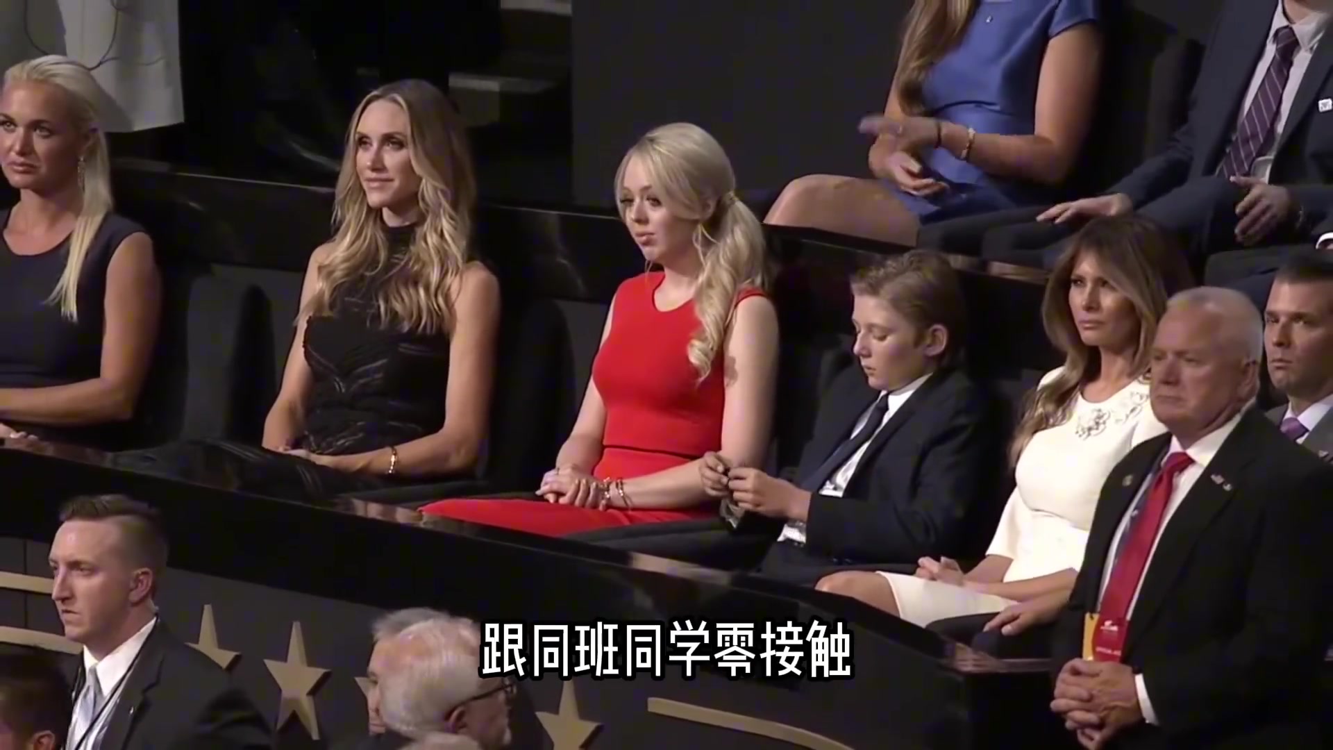  特朗普兒子巴倫是阿森納球迷？有人拍到巴倫身穿阿森納的球褲