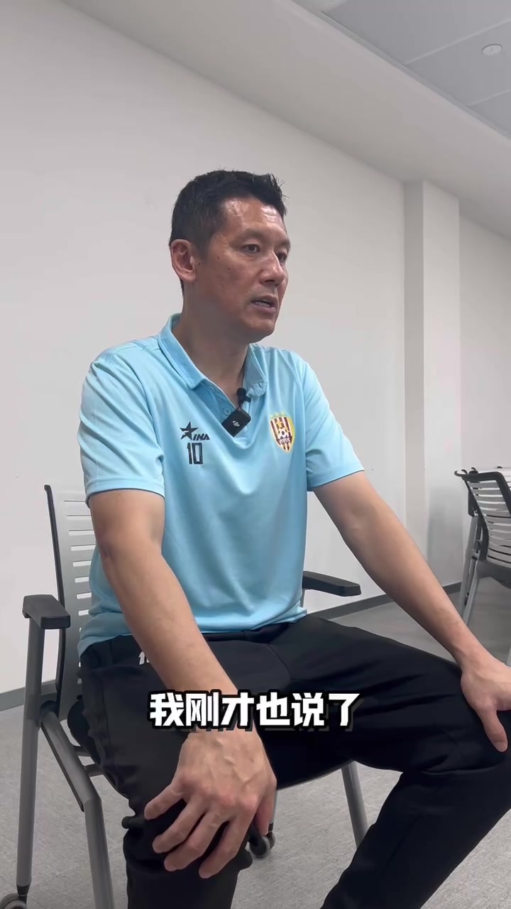  世預賽強敵如林??楊晨：望國足賽出精氣神，別有那么大壓力