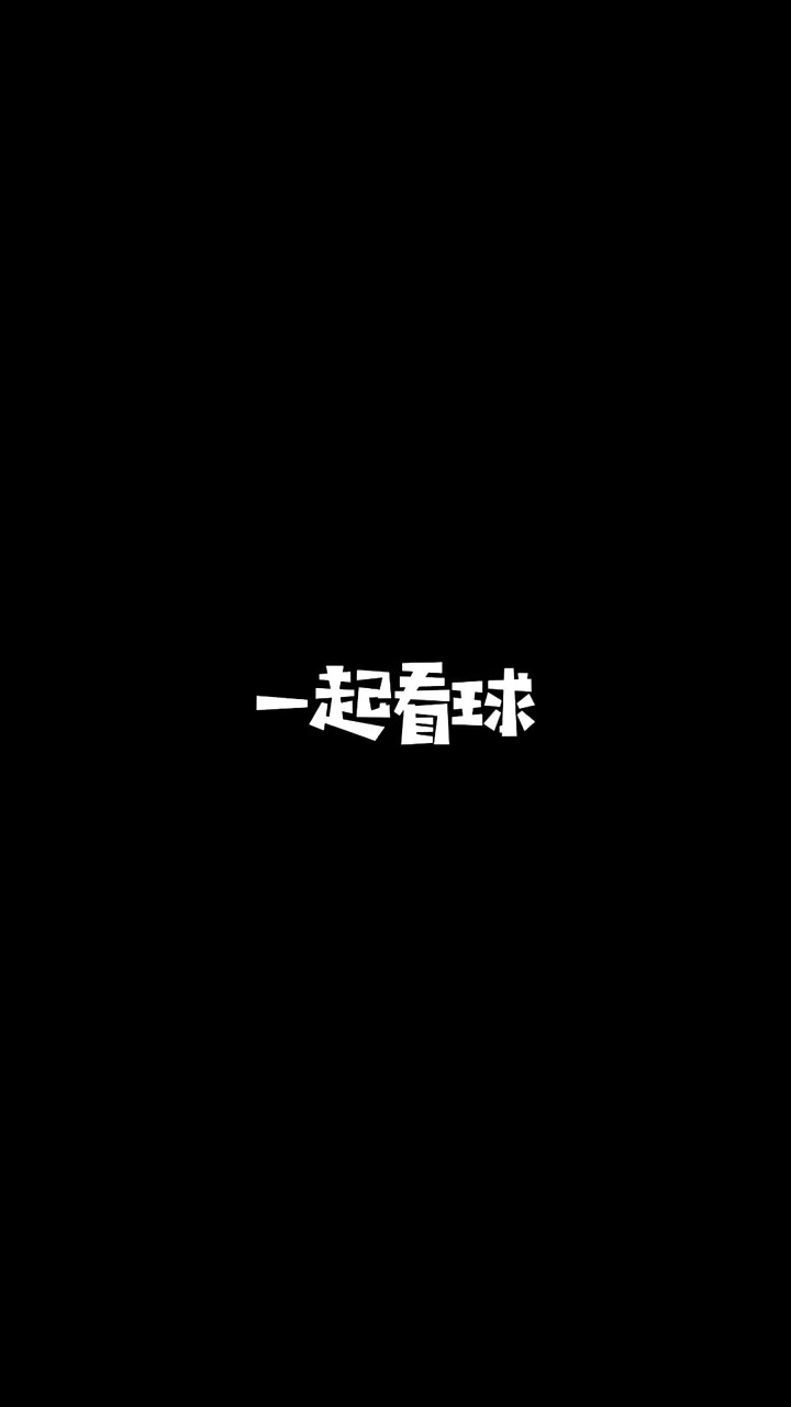  2024鳳凰山tifo哪個讓你印象最深刻？