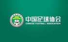 媒體人：巴林禁足名單第二批，踢完即公布，大咖裁判亮相在即。
