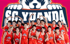  WCBA揭幕，四川女籃勝江蘇，韓旭18分，頒總冠戒指。