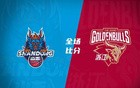  巴斯36分，克里斯40分，蓋利失點，浙江逆勝山東。