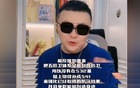  國(guó)足4后衛(wèi)挑戰(zhàn)，網(wǎng)紅被打臉：日本隊(duì)表現(xiàn)不佳