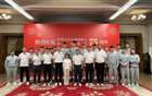  中國(guó)男籃亞預(yù)賽后會(huì)議，總結(jié)比賽，強(qiáng)調(diào)訓(xùn)練自覺(jué)性。