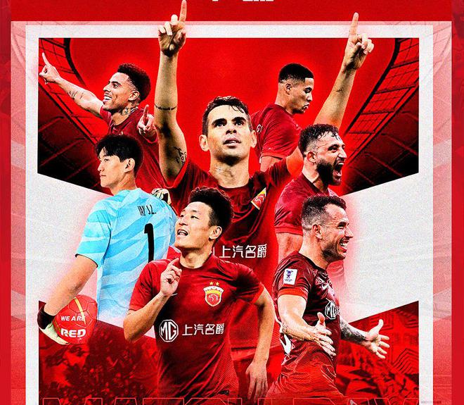  亞冠海港蔚山名單，武磊缺席，三外援戰(zhàn)前恒大后衛(wèi)。