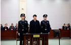  兩年足壇反腐，李鐵未判，陳戌源無期，李鐵死刑疑云。