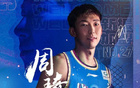  周琦隨北京隊(duì)征戰(zhàn)客場(chǎng)，復(fù)出在望！