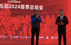  徐根寶：95年申花錯(cuò)失雙冠，祝賀海港&穆斯卡特。