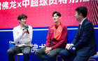  海港雙冠主帥功，顏駿直言穆變?nèi)?
title=