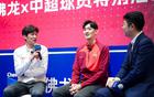  顏駿凌：海港踢漂亮足球，不唯成績(jī)死守。