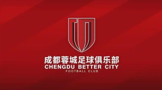  亞冠資格危機，成都蓉城與張巖對峙，拒簽準(zhǔn)入。