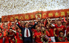  足協(xié)不欠薪俱樂部名單出爐，三冠軍缺席，八冠王遺憾落選。